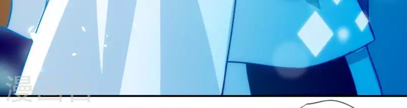 神明大人求放過 - 第18話 此生無憾(2/3) - 5