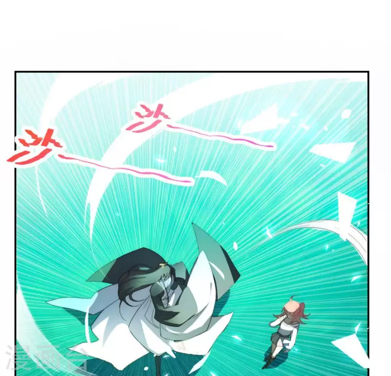 神明大人求放過 - 第18話 此生無憾(2/3) - 8