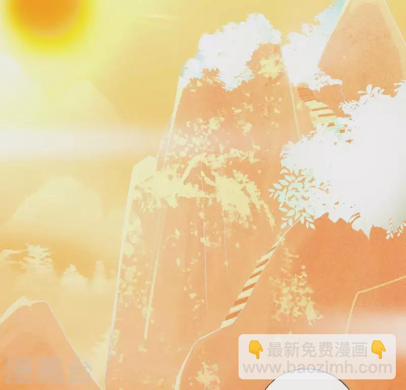 神明大人求放過 - 第20話 命裡註定的相遇(1/3) - 2