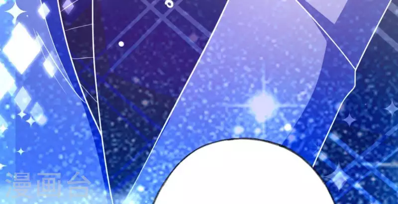 神明大人求放過 - 第20話 命裡註定的相遇(3/3) - 6