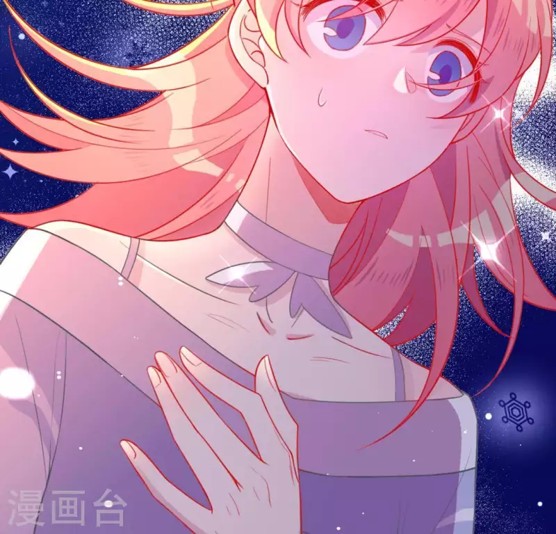 神明大人求放過 - 第20話 命裡註定的相遇(3/3) - 4