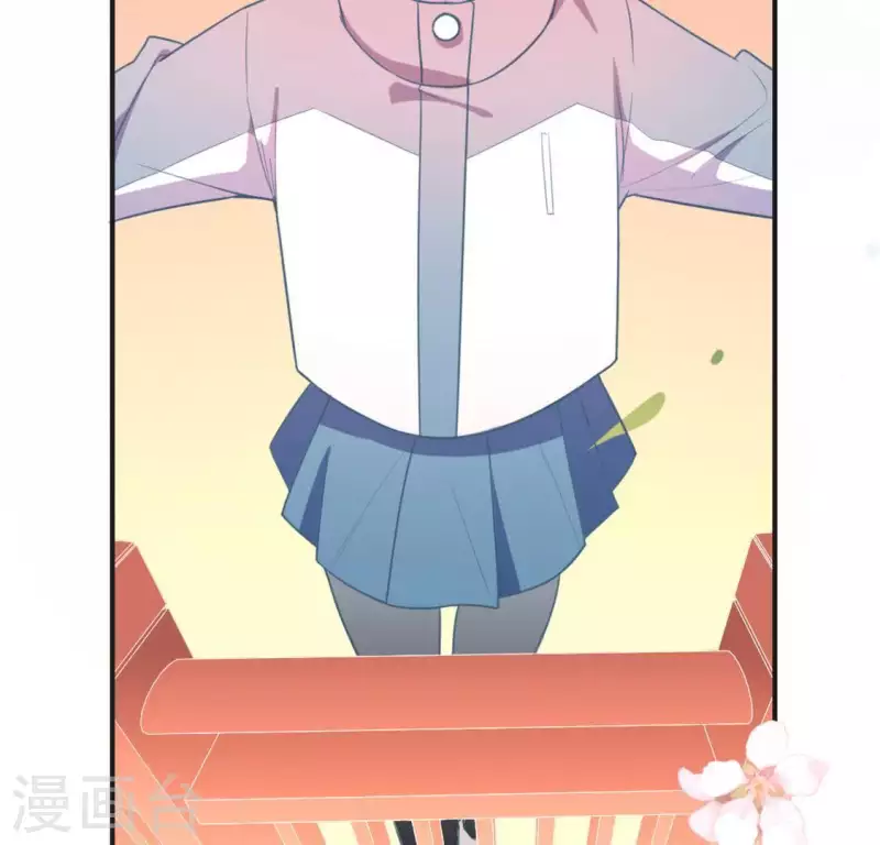 神明大人求放過 - 第20話 命裡註定的相遇(1/3) - 6