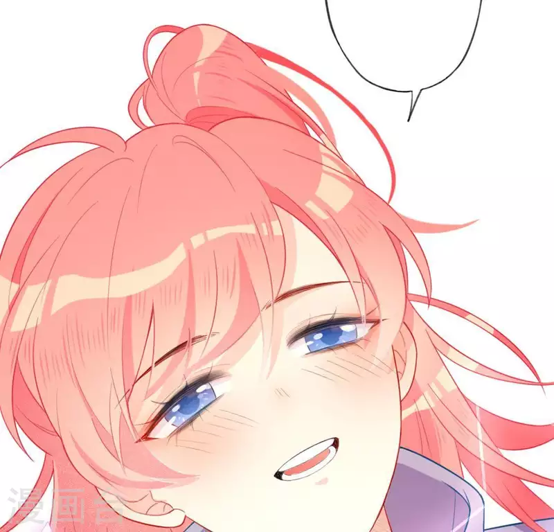 神明大人求放過 - 第20話 命裡註定的相遇(2/3) - 2