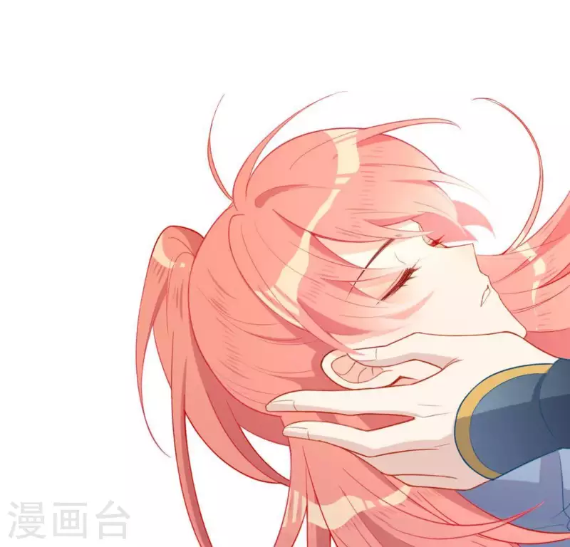 神明大人求放過 - 第20話 命裡註定的相遇(2/3) - 5