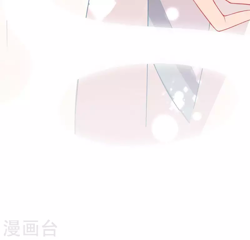 神明大人求放過 - 第20話 命裡註定的相遇(2/3) - 2