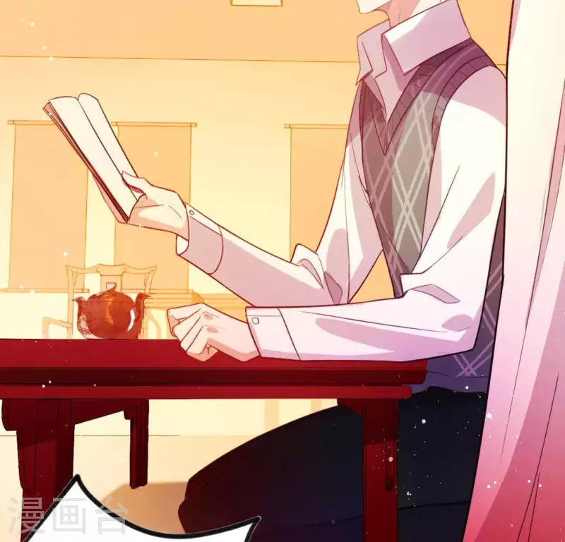 神明大人求放過 - 第20話 命裡註定的相遇(2/3) - 4