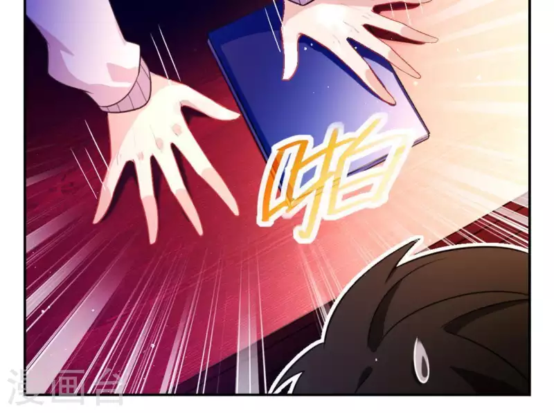 神明大人求放過 - 第20話 命裡註定的相遇(2/3) - 5