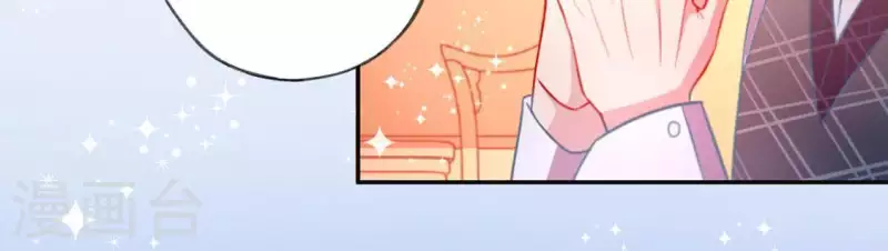 神明大人求放過 - 第20話 命裡註定的相遇(2/3) - 4