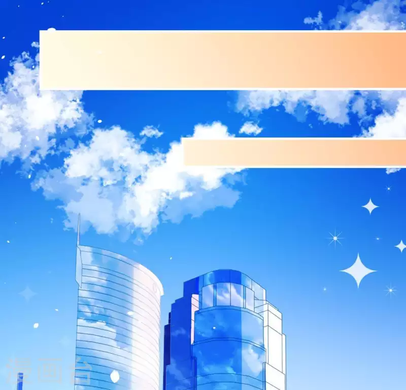 神明大人求放過 - 第22話 不食人間煙火的司銘(1/2) - 5