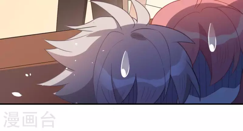 神明大人求放過 - 第22話 不食人間煙火的司銘(1/2) - 6