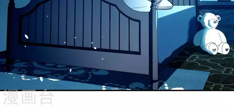 神明大人求放過 - 第22話 不食人間煙火的司銘(2/2) - 4