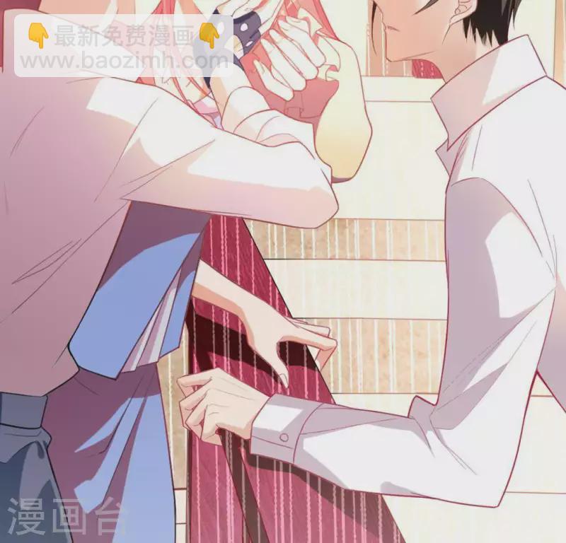 神明大人求放過 - 第24話 偷發大盜是狐狸？(1/2) - 5