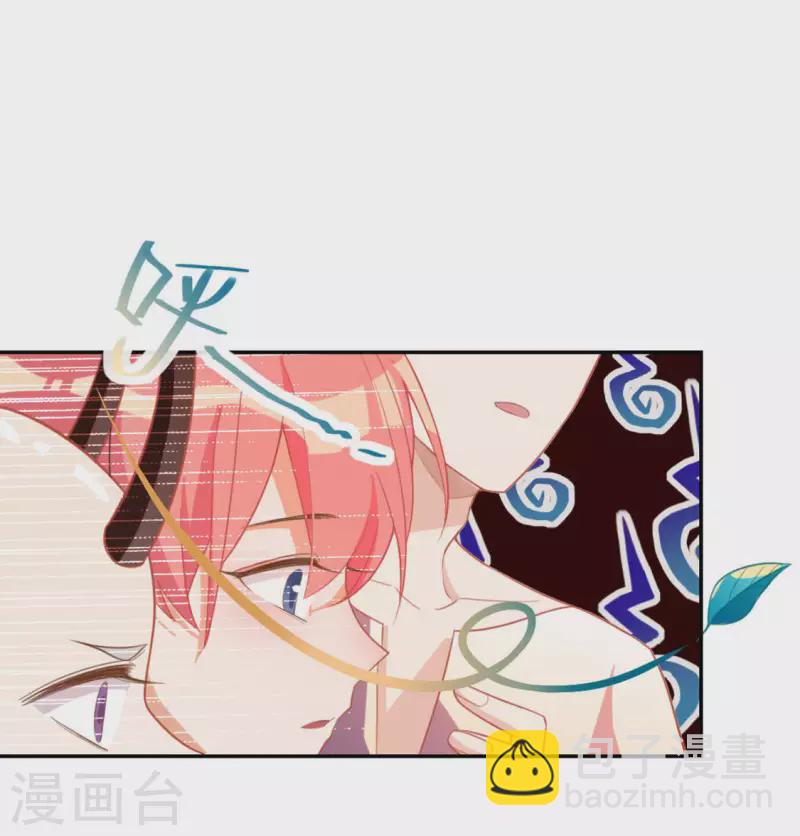 神明大人求放過 - 第24話 偷發大盜是狐狸？(1/2) - 7