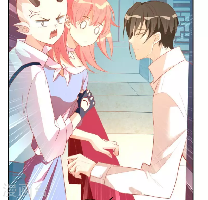 神明大人求放過 - 第24話 偷發大盜是狐狸？(1/2) - 1