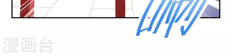 神明大人求放過 - 第24話 偷發大盜是狐狸？(1/2) - 2