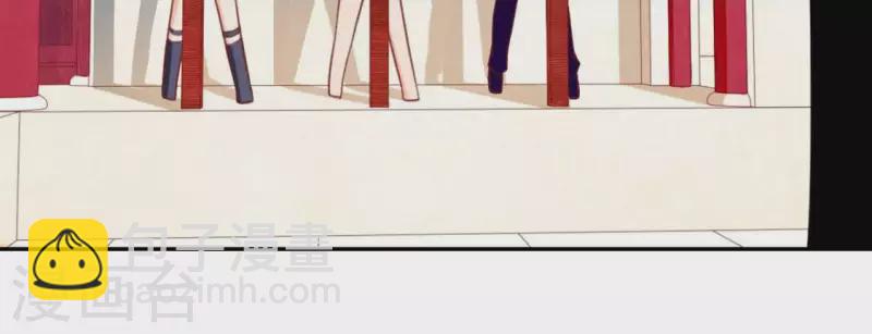 神明大人求放過 - 第24話 偷發大盜是狐狸？(1/2) - 4