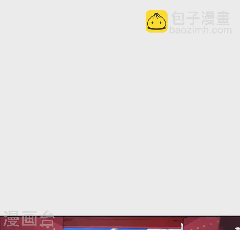 神明大人求放過 - 第24話 偷發大盜是狐狸？(1/2) - 5