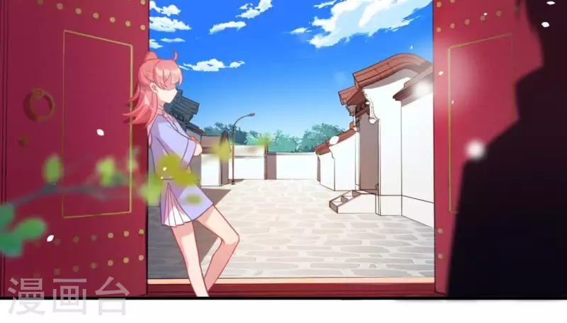 神明大人求放過 - 第24話 偷發大盜是狐狸？(1/2) - 6