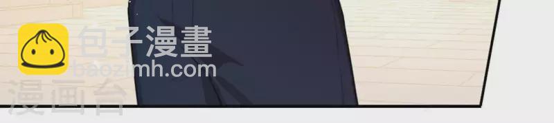 神明大人求放過 - 第24話 偷發大盜是狐狸？(1/2) - 1