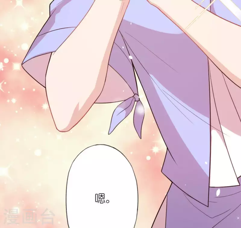 神明大人求放過 - 第24話 偷發大盜是狐狸？(1/2) - 6