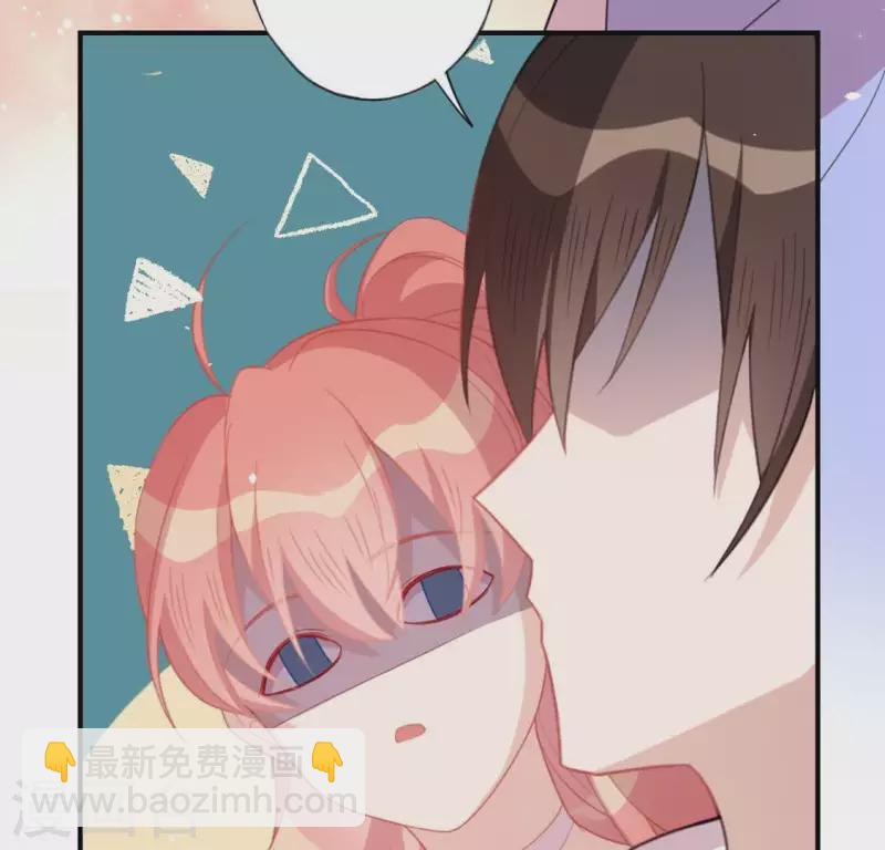 神明大人求放過 - 第24話 偷發大盜是狐狸？(1/2) - 7