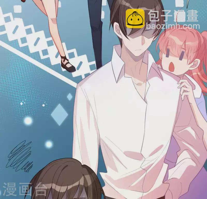 神明大人求放過 - 第24話 偷發大盜是狐狸？(1/2) - 5