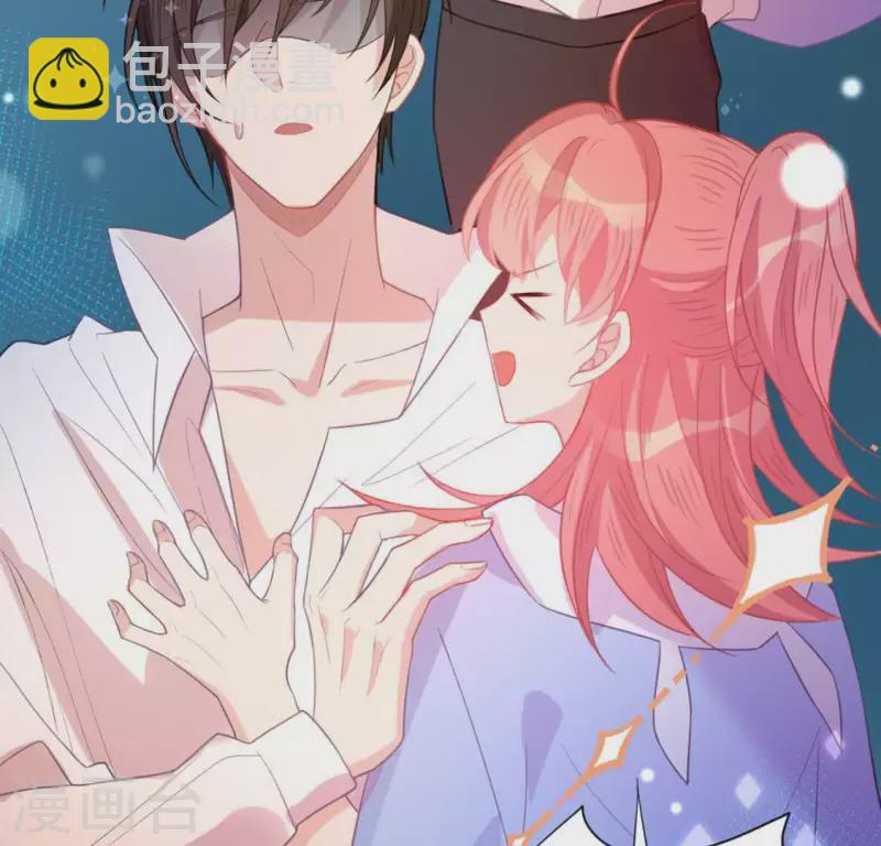 神明大人求放過 - 第24話 偷發大盜是狐狸？(1/2) - 6