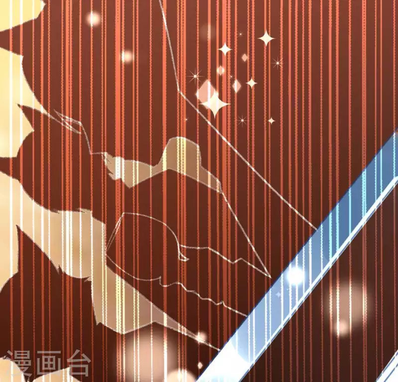 神明大人求放過 - 第24話 偷發大盜是狐狸？(2/2) - 2