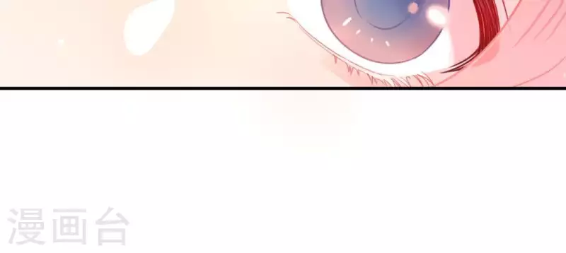 神明大人求放過 - 第24話 偷發大盜是狐狸？(2/2) - 3