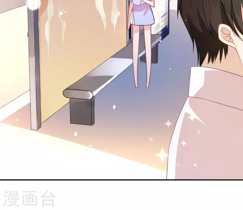 神明大人求放過 - 第24話 偷發大盜是狐狸？(2/2) - 2