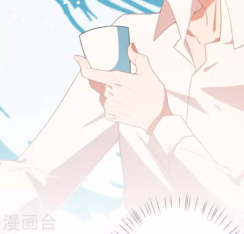 神明大人求放過 - 第24話 偷發大盜是狐狸？(1/2) - 6