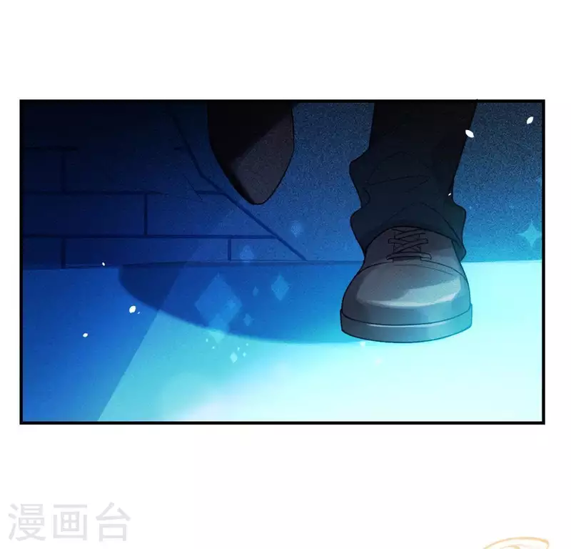 神明大人求放過 - 第26話 變成妖怪也可愛(1/2) - 2