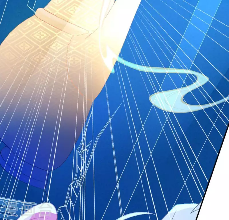 神明大人求放過 - 第26話 變成妖怪也可愛(1/2) - 5