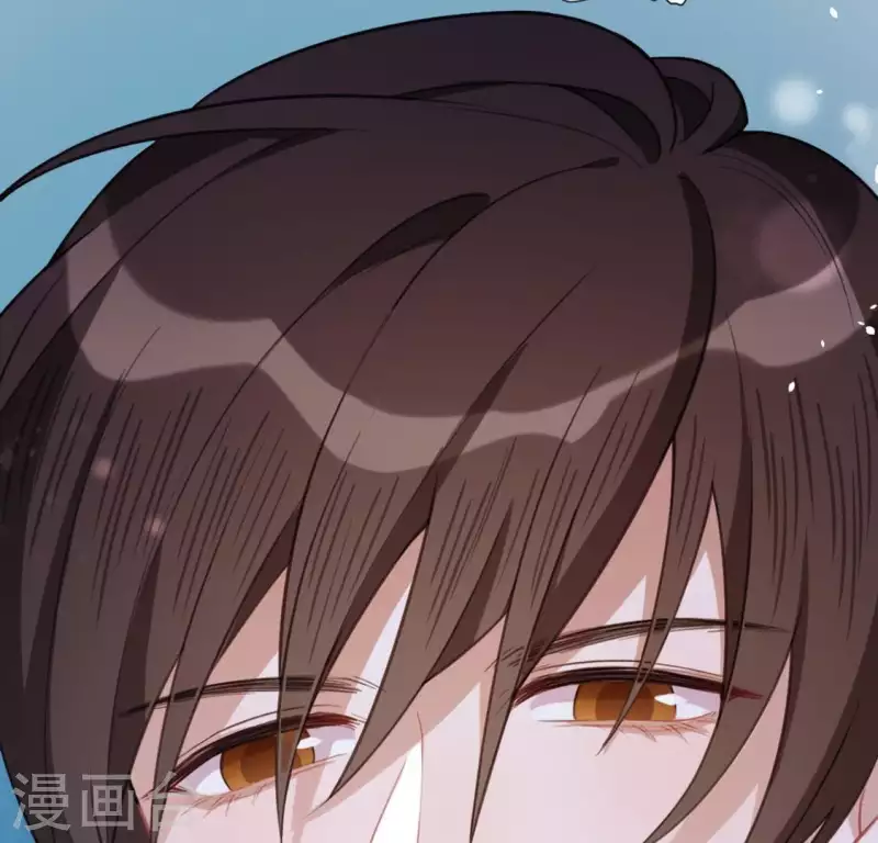 神明大人求放過 - 第26話 變成妖怪也可愛(1/2) - 5