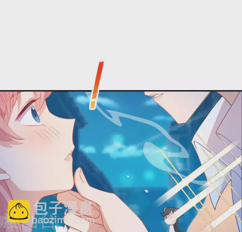 神明大人求放過 - 第26話 變成妖怪也可愛(1/2) - 8