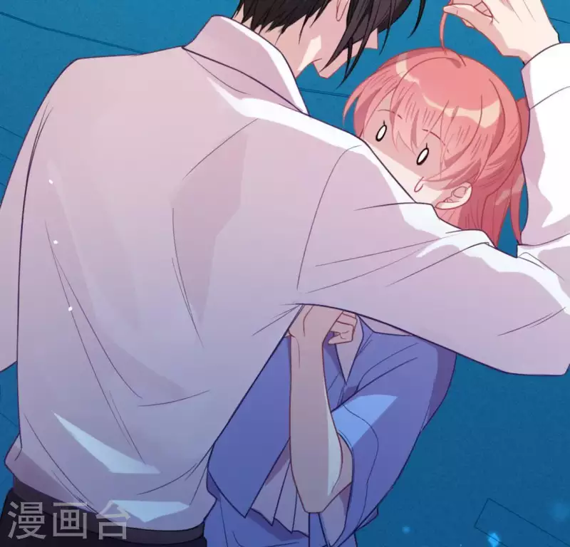 神明大人求放過 - 第26話 變成妖怪也可愛(1/2) - 2