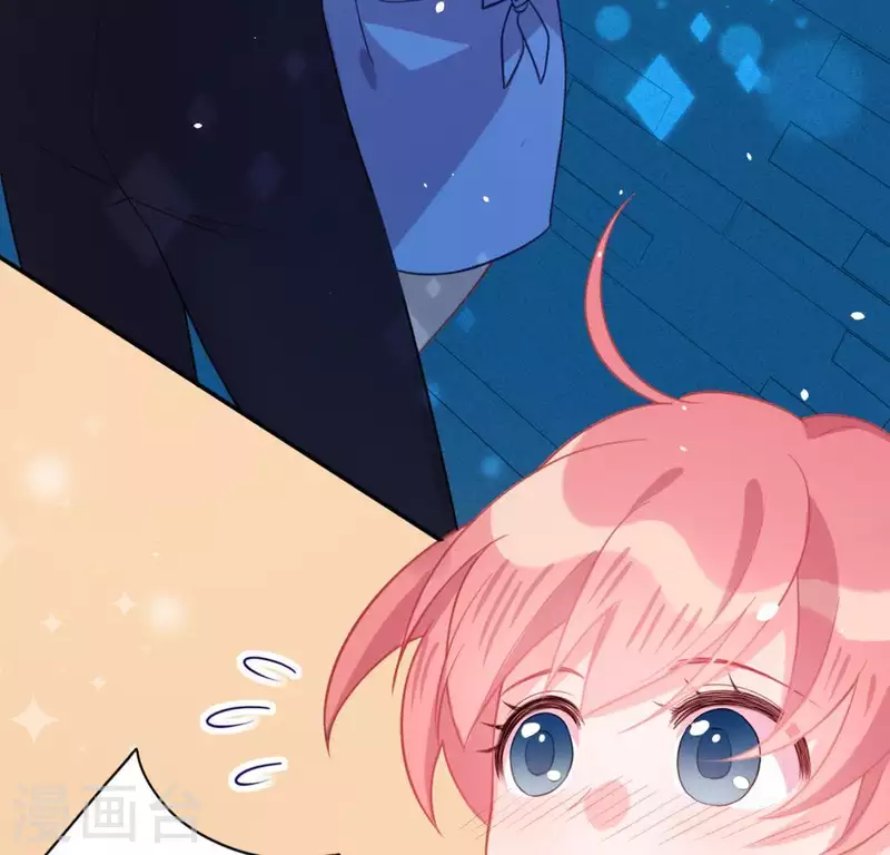 神明大人求放過 - 第26話 變成妖怪也可愛(1/2) - 3