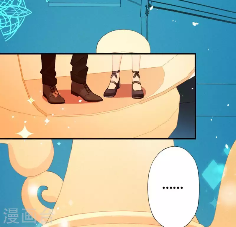 神明大人求放過 - 第26話 變成妖怪也可愛(2/2) - 4