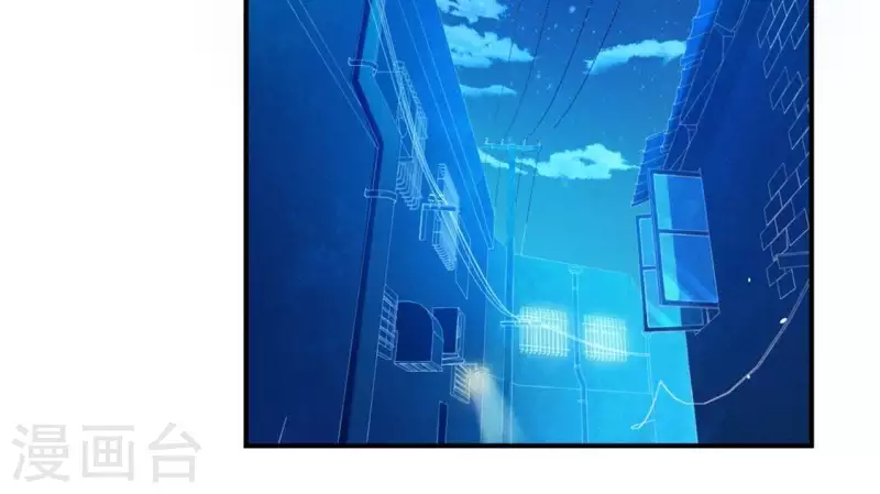 神明大人求放過 - 第26話 變成妖怪也可愛(1/2) - 1