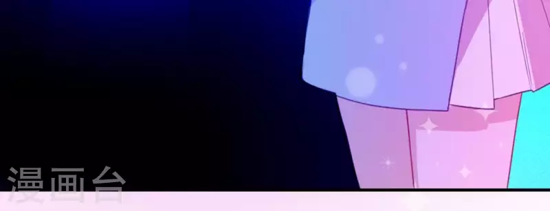 神明大人求放過 - 第28話 請與我共舞(1/2) - 2