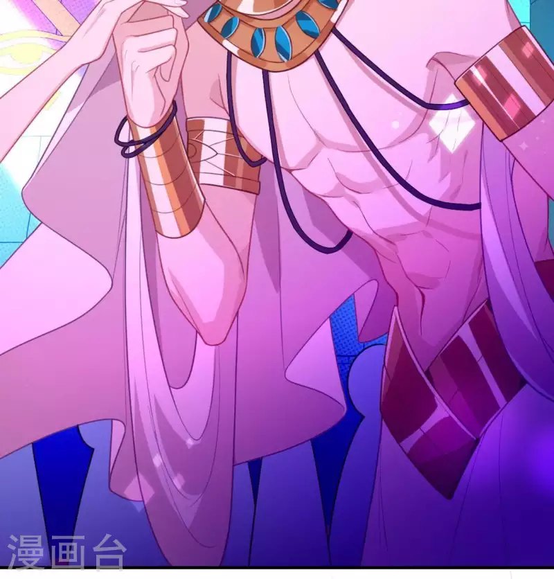 神明大人求放過 - 第28話 請與我共舞(1/2) - 6