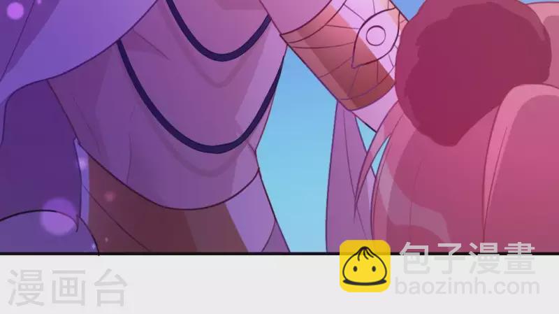 神明大人求放過 - 第28話 請與我共舞(1/2) - 2