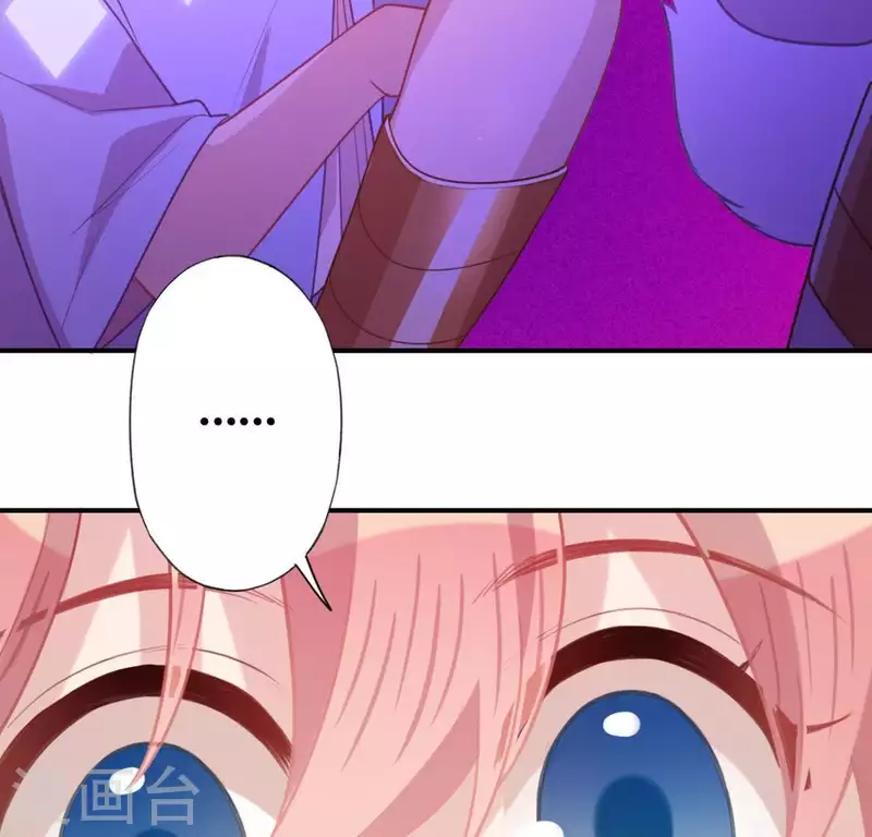 神明大人求放過 - 第28話 請與我共舞(1/2) - 3