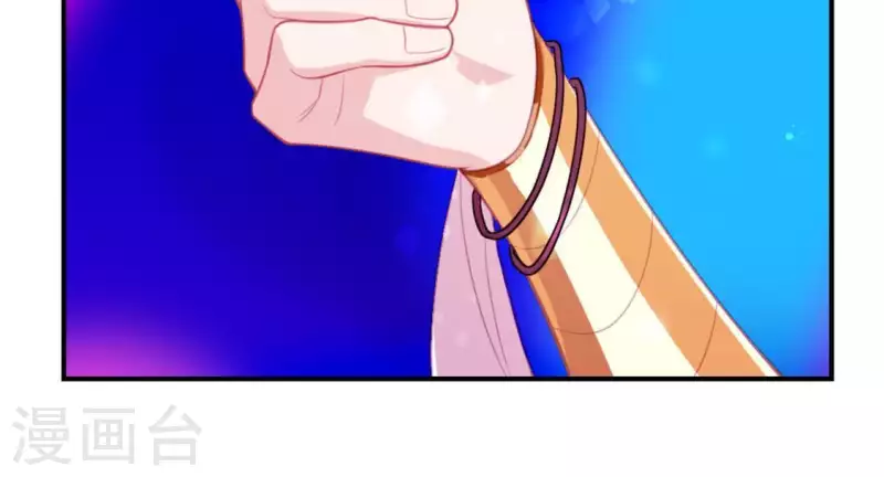 神明大人求放過 - 第28話 請與我共舞(1/2) - 3