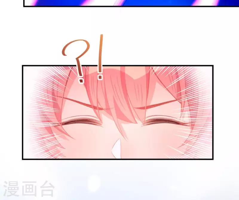 神明大人求放過 - 第28話 請與我共舞(1/2) - 5