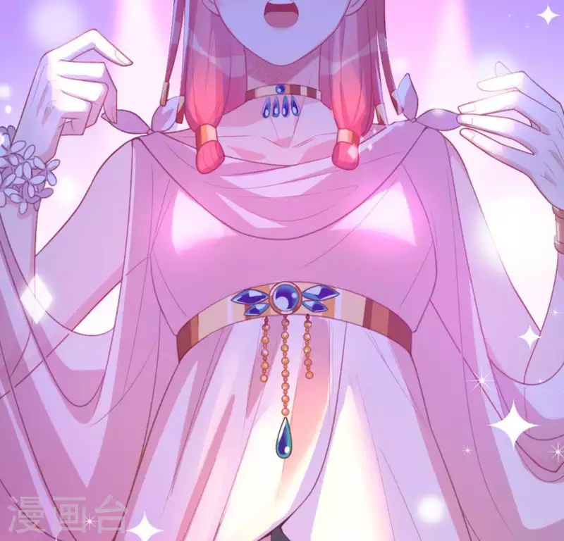 神明大人求放過 - 第28話 請與我共舞(1/2) - 7