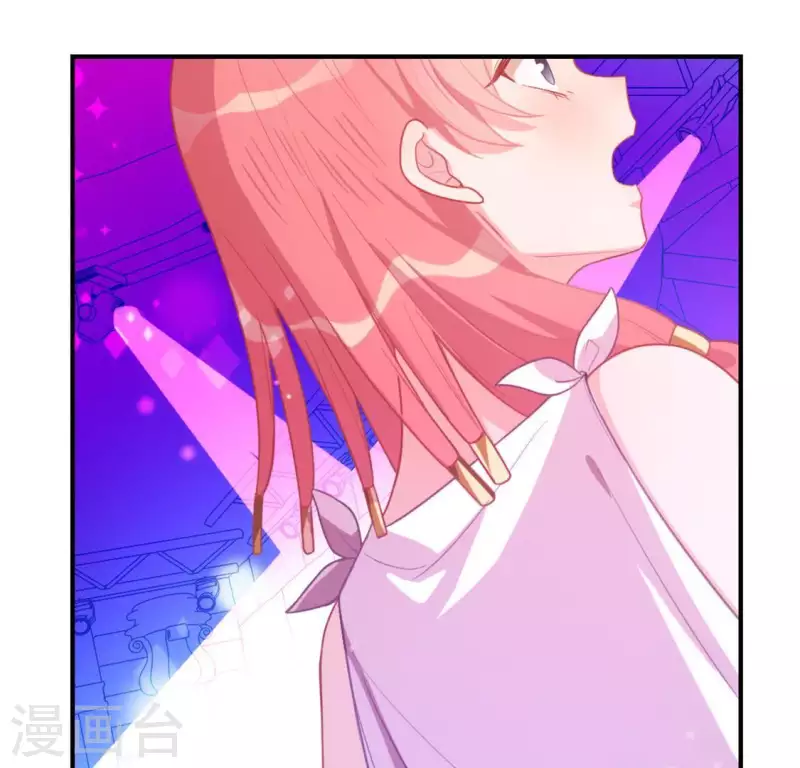 神明大人求放過 - 第28話 請與我共舞(1/2) - 5