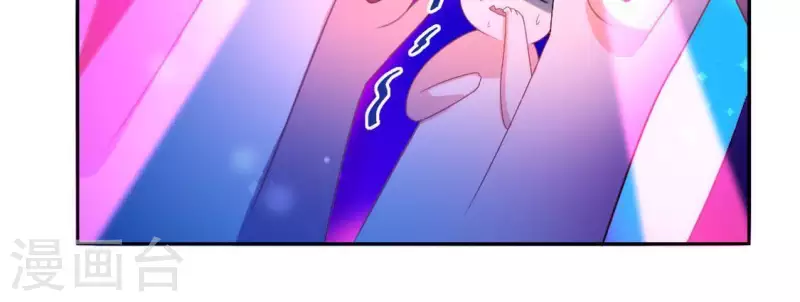 神明大人求放過 - 第28話 請與我共舞(2/2) - 7