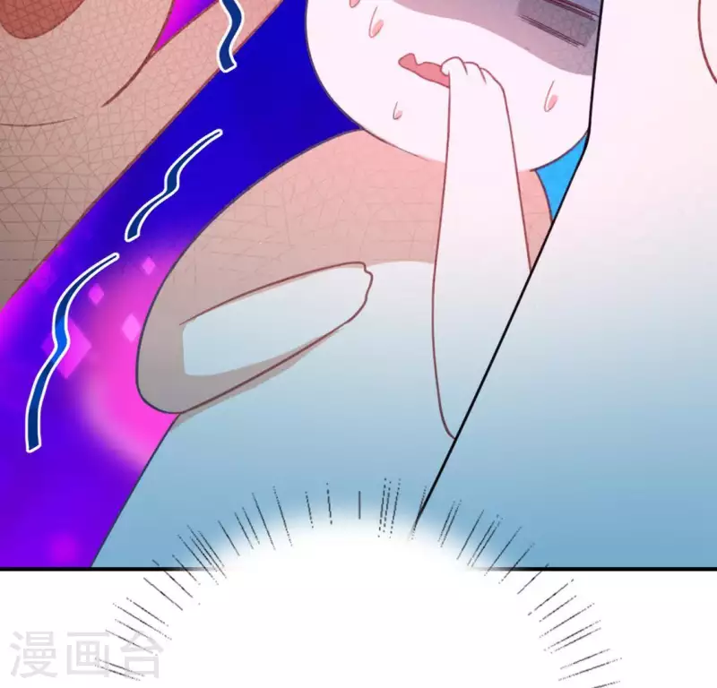 神明大人求放過 - 第28話 請與我共舞(2/2) - 2