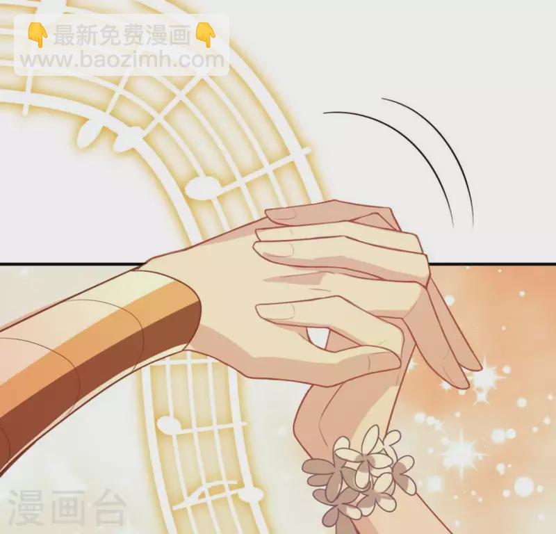 神明大人求放過 - 第28話 請與我共舞(2/2) - 4